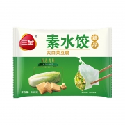 限地区：三全速冻素水饺 白菜豆腐口味 450g（约30只）