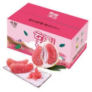 特级琯溪蜜柚 红心柚子2粒 彩印礼盒装 2.5-3kg 新鲜水果 新老包装随机发货 *10件