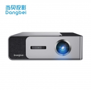 1日0点：当贝 F1C 1080P投影仪 3599元包邮，限时送3D眼镜/12期免息