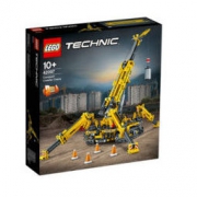 LEGO 乐高 机械组系列 42097 精巧型履带起重机 *2件