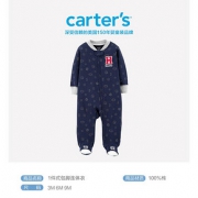 美国 卡特 Carters A类标准 全开式拉链 婴儿纯棉包脚连体衣 爬服