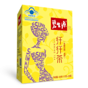 碧生源旗舰店 减肥茶纤纤茶男女减肥瘦身 券后￥79