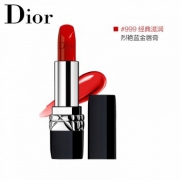 Dior 迪奥 烈焰蓝金口红 3.5g #999 滋润版*2件