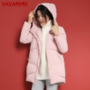 鸭鸭 B-521304 女士中长款连帽羽绒服 234.5元包邮（需用券）