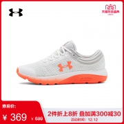 12日0点、双12预告： Under Armour 安德玛 Charged Bandit 5 3021947 男士运动跑步鞋 低至274.2元