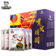 周黑鸭 啃定团圆礼盒1010g 券后￥58