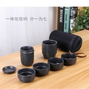 Le Bronte 朗特乐 黑陶便携式茶具套装 八件套 59元包邮（需用券）