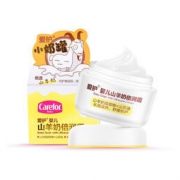 爱护 婴儿倍润霜 40g *3件