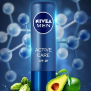 NIVEA MEN 妮维雅男士润唇膏 1.5g 14.9元包邮（需用券）
