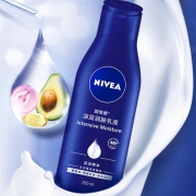 Nivea 妮维雅 身体乳 200ml+护手霜 15ml 19.9元包邮（需用券）