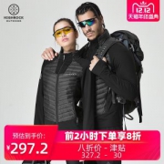 天石 90%鹅绒 700蓬 男女户外内胆羽绒服