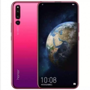 荣耀Magic2魔法手机8GB+128GB 渐变红