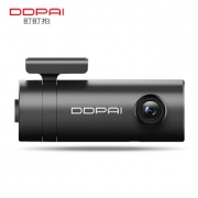 5日0点：DDPAI 盯盯拍 Mini 行车记录仪 161元包安装（需用券）