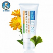 京东PLUS会员： Mentholatum 曼秀雷敦 肌研舒缓净肤温和洁面乳 100g *3件