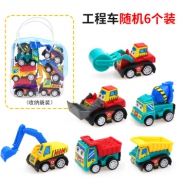 儿童玩具 小车玩具男孩宝宝迷你回力小汽车惯性工程车套装 工程车6个装(手提收纳包)