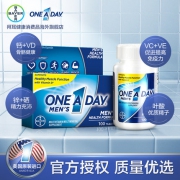 26日，德国拜耳 21种营养素 100粒 one a day 男性复合维生素片 双重优惠后59.5元包邮（双12价62元）