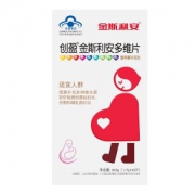 金斯利安 孕妇多维片 80片 含叶酸/钙/铁/锌等