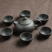 天汝 紫砂茶具套装 7件套 7.8元包邮（需用券）