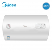 ￥599 Midea 美的 F50-15A3(HI) 储水式家用电热水器 50升