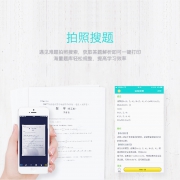 咕咕机（MEMOBIRD） GT1 热敏打印机 白色款  券后169元包邮