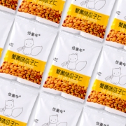 恰童年蟹黄味瓜子仁30袋可试吃