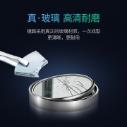 谍虎 汽车后视小圆镜 一对装 5.5元