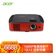 12日0点： acer 宏碁 掠夺者Z650 电竞投影仪