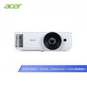 4日0点、历史低价： acer 宏碁 极光 D606D 投影仪