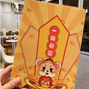Di－LiAN iPad mini 1/2/3/4 刺绣图案硅胶保护套  券后9.8元