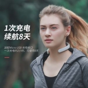 SKG  智能脉冲理疗颈部按摩器