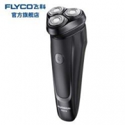 FLYCO飞科FS319电动剃须刀