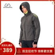 德国 GymAesthetics 男女防风防水运动休闲外套 内里抓绒