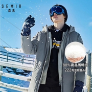 森马羽绒服男2019冬季新款宽松加厚派克服男士潮流中长款外套爆款
