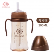 Grosmimi 格罗咪咪 婴幼儿童重力球吸管杯 200ml 96元包邮（需用券）