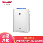 SHARP 夏普 KC-WE20-W 空气净化器
