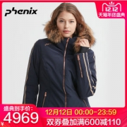 挪威滑雪冠军赞助商 日本Phenix 19款 真皮草毛领 女纯手工奢华版滑雪服