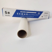 美嘉厨房 烘焙硅油纸 30cm*5m 2.2元包邮（需用券）