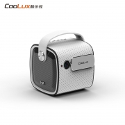 19日0点：COOLUX 酷乐视 R4mini 投影仪 同屏版 869.1元包邮（需用券）限前500件