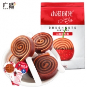 【网红零食】广盛山楂棒棒糖