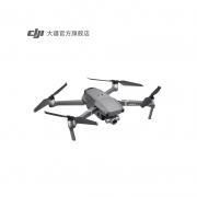 DJI 大疆 "御" Mavic 2 Pro 专业版 9488元包邮
