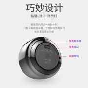 12日0点、双12预告：HP 惠普 HP SS10 无线蓝牙音箱 99元包邮