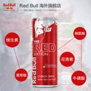 奥地利进口 蔓越莓红牛饮料250ml*24 含花青素 牛磺酸
