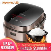 限地区： Joyoung 九阳 F-50T7 5L 电饭煲