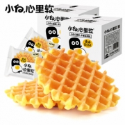 第二件0.1 小白心里软华夫饼840g 券后￥29.8