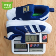 持平双12价：木木屋 儿童加绒贝壳头运动鞋 多色