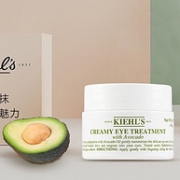 12日18点：KIEHLS 科颜氏 牛油果眼霜14g