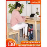 今品 取暖器 暖脚神器