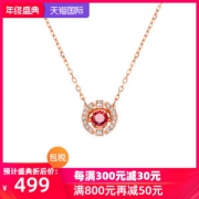 施华洛世奇 Swarovski 跳动的心 水晶项链 奥地利产 真的会跳动