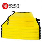阁下 双面擦车巾 30*30cm 3条+30*40cm 5条 12.04元（需用券）