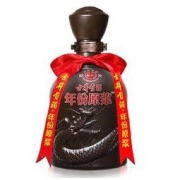 古井贡酒 年份原浆 献礼版 浓香型白酒 50度 500ml 盒装 *3件